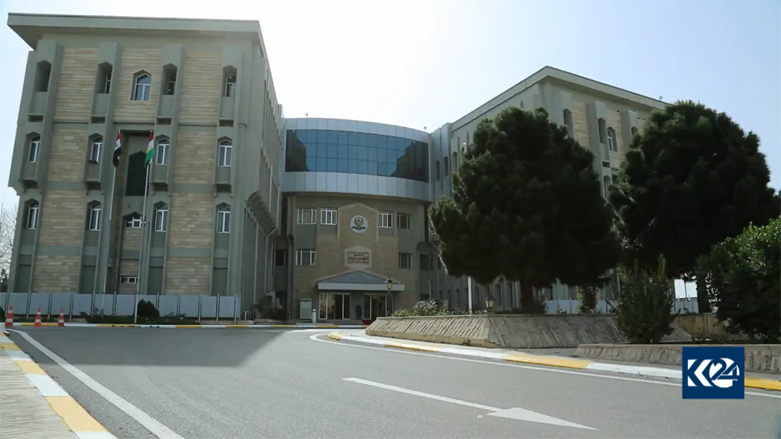 ساختمان هیئت وزرای دولت اقلیم کُردستان